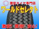 グッドイヤー FLEXSTEEL 7.50R15 12PR LT TT