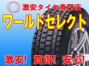 グッドイヤー WRANGLER IP/N 245/65R17
