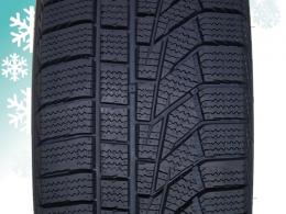スタッドレス ハンコック Winter i*cept iZ2 A W626 165/55R15